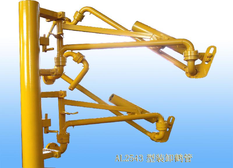 山東菏澤定制采購的一批AL2543底部裝卸甲醇鶴管已發(fā)往使用現(xiàn)場(1) 山東菏澤定制采購的一批AL2543底部裝卸甲醇鶴管已發(fā)往使用現(xiàn)場(1)