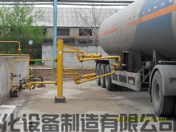 新疆喀什客戶定制采購(gòu)的一批AL2543型汽車底部裝卸鶴管已通過(guò)物流發(fā)往使用現(xiàn)場(chǎng)(1) 新疆喀什客戶定制采購(gòu)的一批AL2543型汽車底部裝卸鶴管已通過(guò)物流發(fā)往使用現(xiàn)場(chǎng)(1)