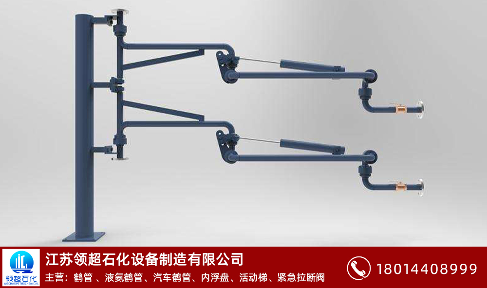 無水氟化氫鶴管怎么選？(1)